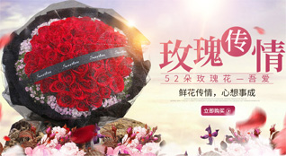 云南玉溪新平县漠沙镇鲜花速递